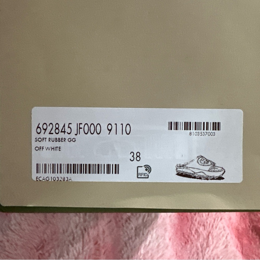 Off White Soft Rubber GG slides